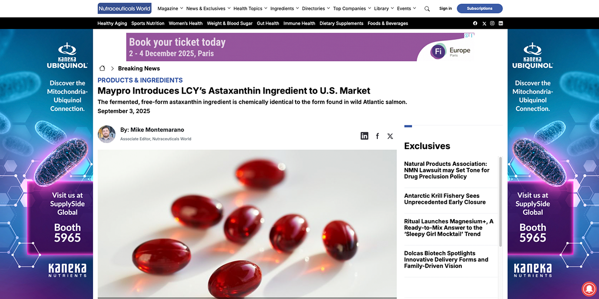Nutraceuticals World – Maypro Introduces LCY’s Astaxanthin Ingredient to U.S. Market